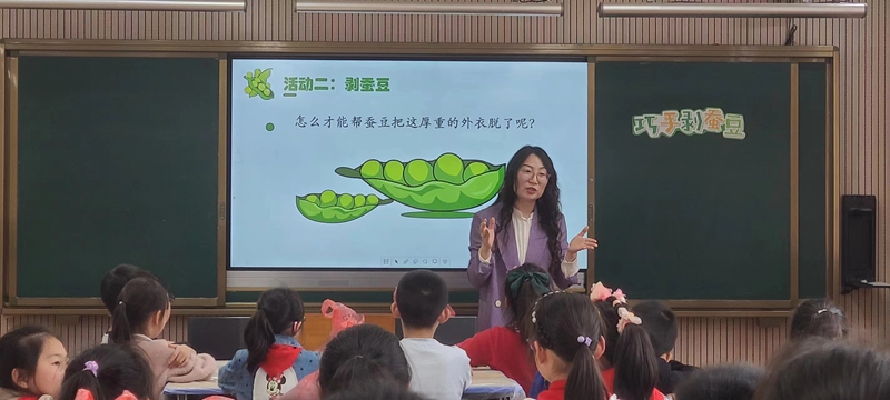 微信图片_20230505092727.jpg 微信图片_20230505092727.jpg
