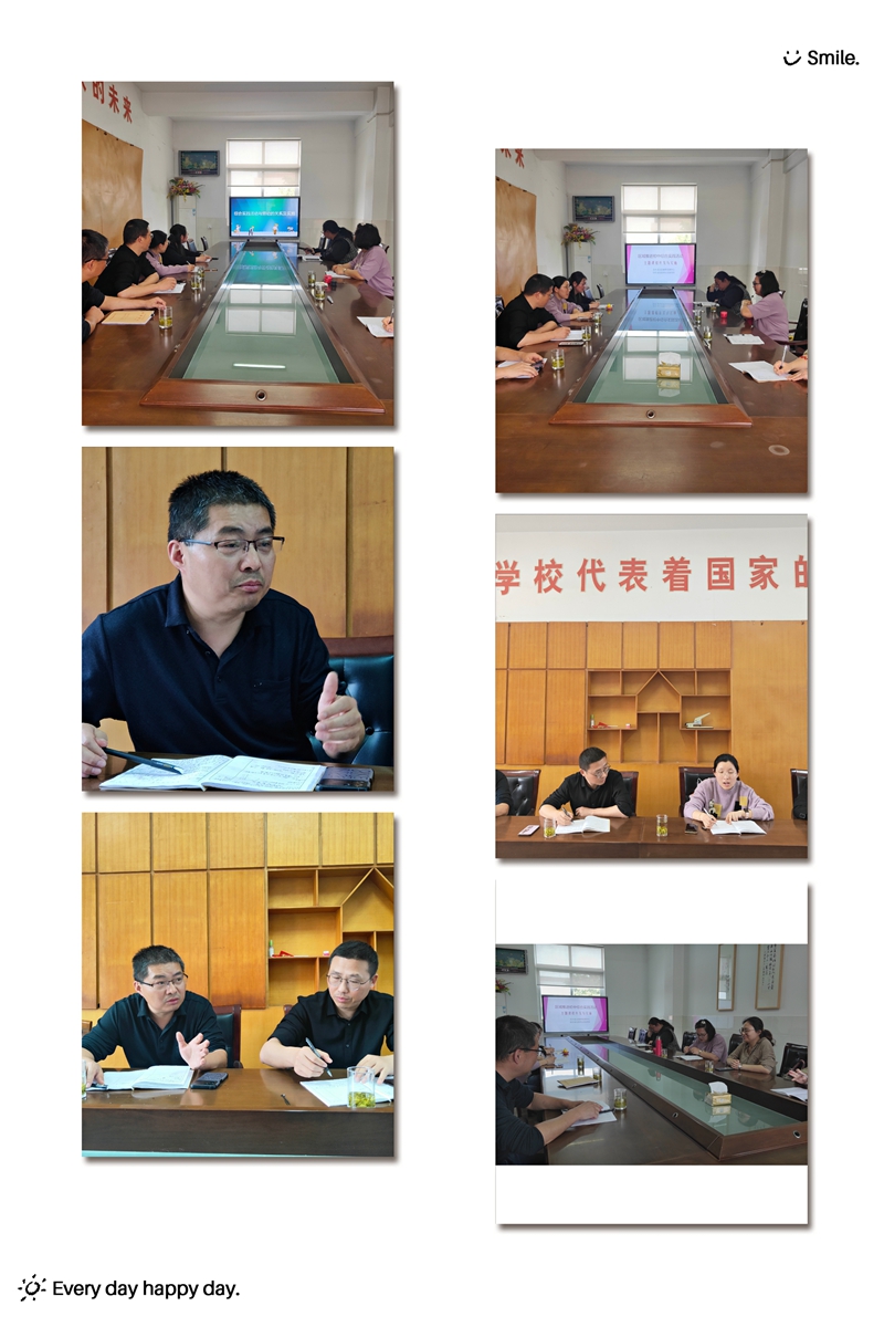 微信图片_20230504145550.jpg
