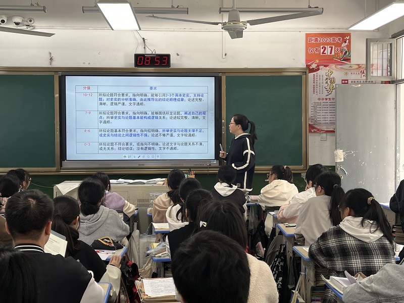 微信图片_20230510180606.jpg