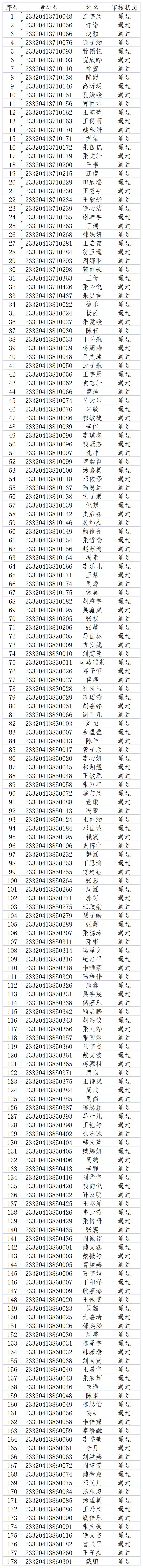 111.jpg