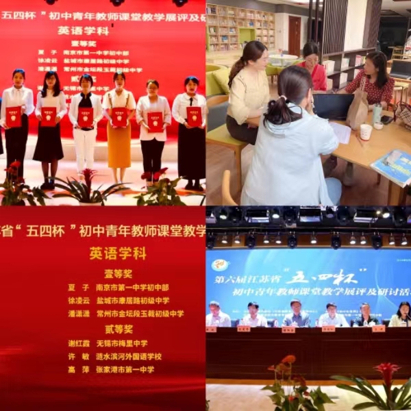 2微信图片_20230522104803.jpg