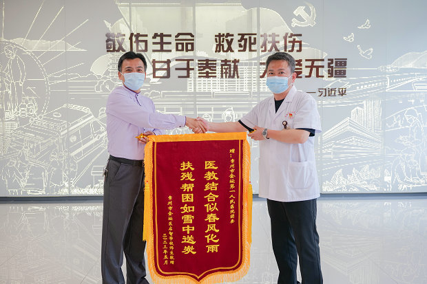 微信图片_202305221636151_副本.jpg