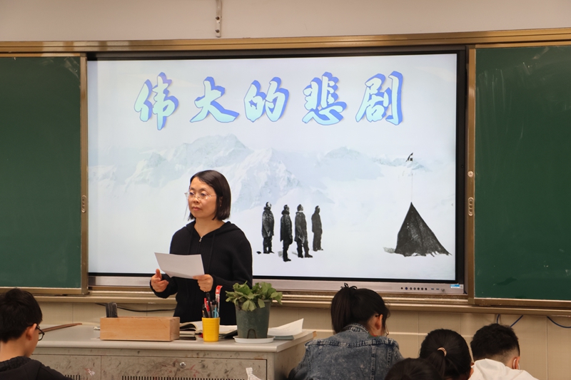 听课11.JPG