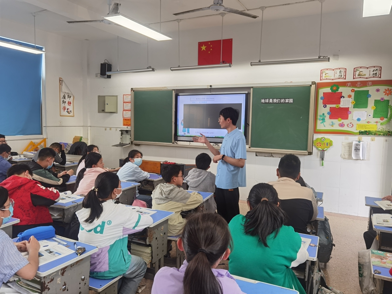微信图片_202305261114052.jpg