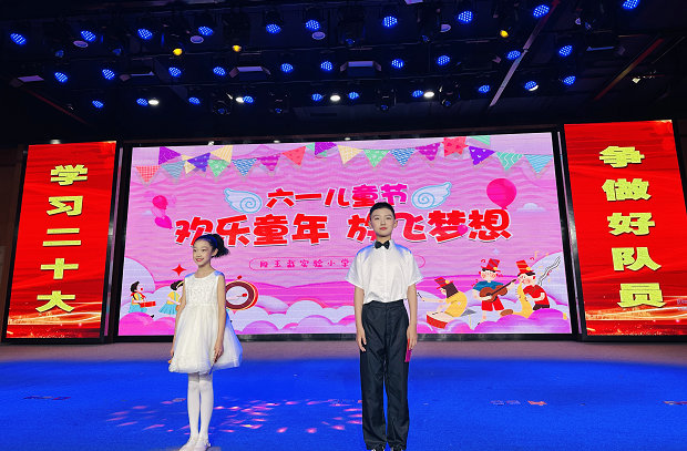 段玉裁实验小学.jpg