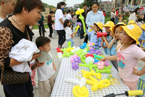 直溪镇中心幼儿园.JPG