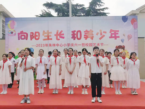 朱林中心小学.jpg