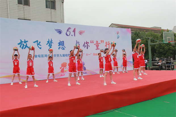 河头小学.JPG