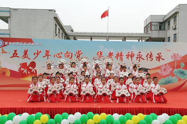 河滨小学.JPG