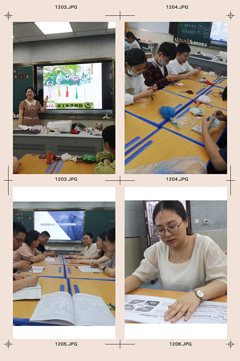 微信图片_202306051410401.jpg 微信图片_202306051410401.jpg