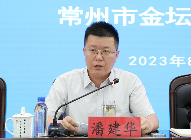 微信图片_20230816142208.jpg