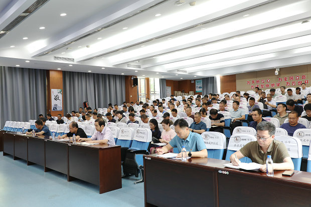 微信图片_20230816142212.jpg