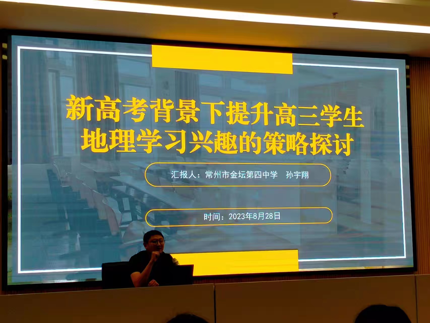 图3.jpg