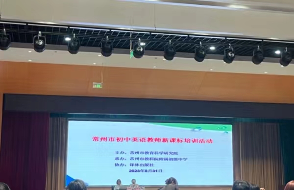 1微信图片_20230831192813.jpg