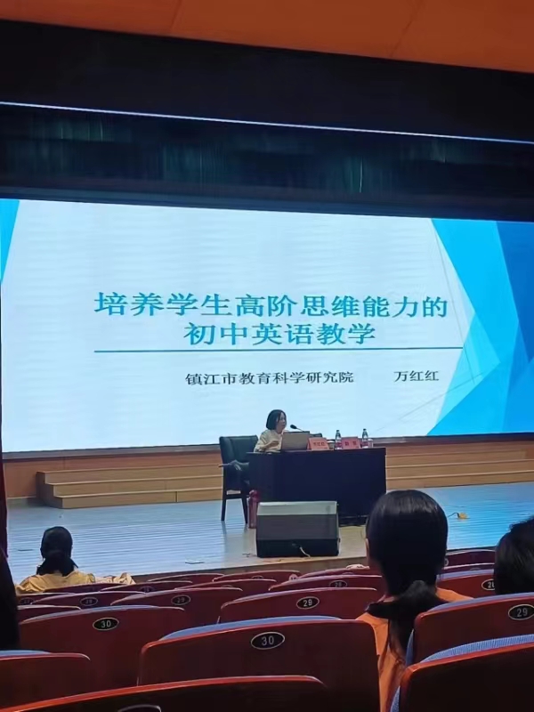 2微信图片_20230831192829.jpg