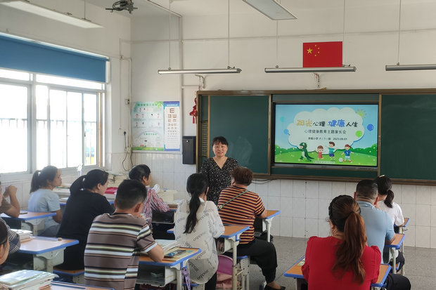图片11_副本_副本.jpg