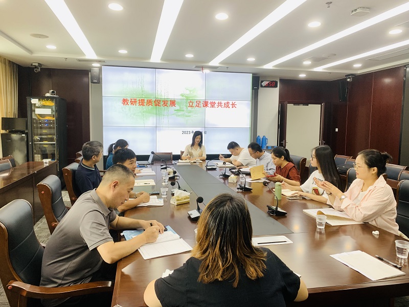 微信图片_20230903203834.jpg