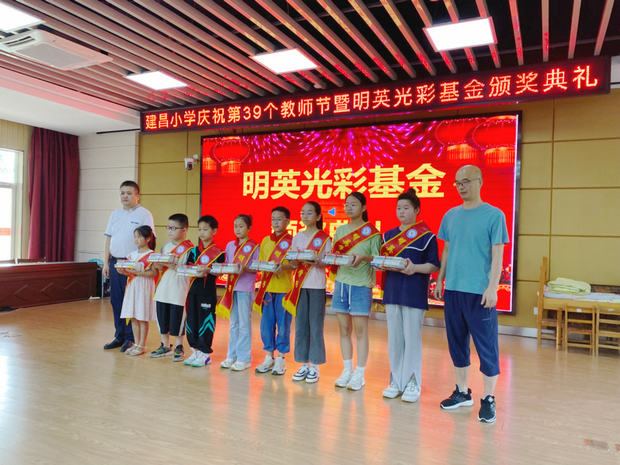 微信图片_20230911091006_副本.jpg