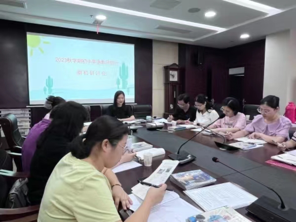 1微信图片_20230913170215.jpg 1微信图片_20230913170215.jpg