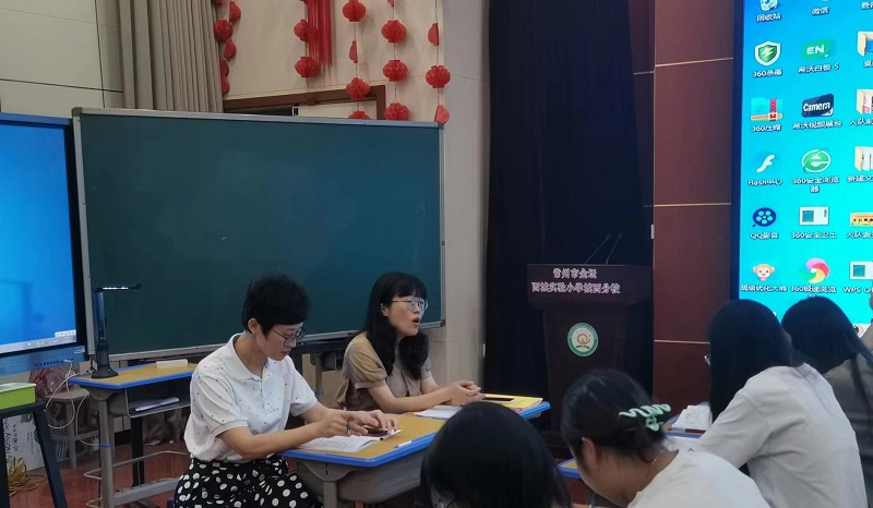 教研员.jpg
