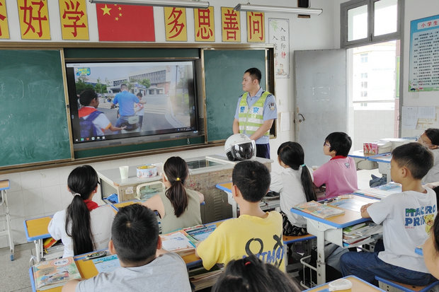 微信图片_20230914090410_副本.jpg