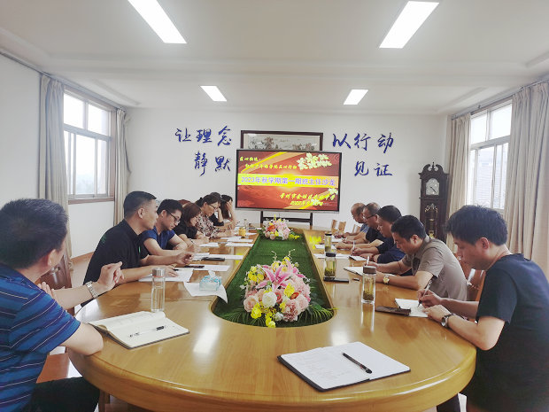 微信图片_20230915115041_副本.jpg