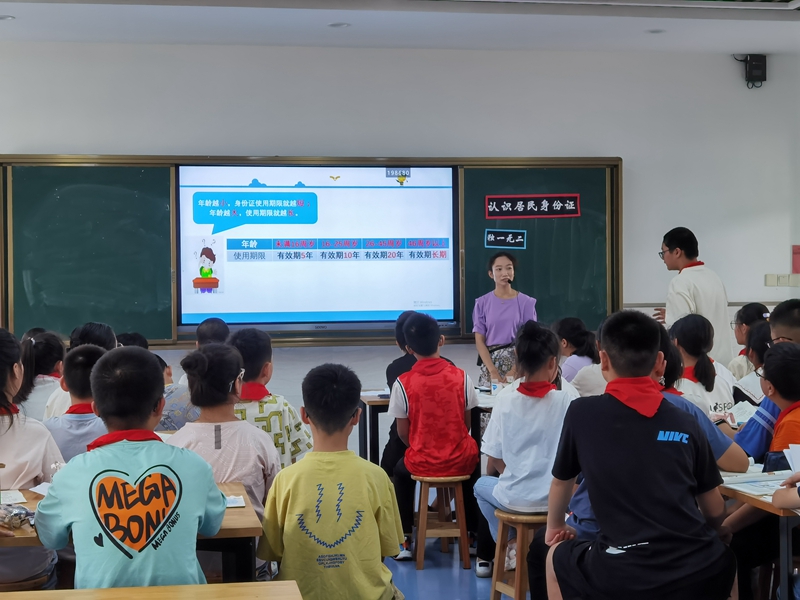 微信图片_20230925084344.jpg 微信图片_20230925084344.jpg