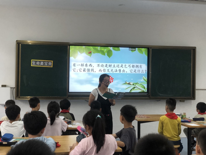 微信图片_202309250843441.jpg 微信图片_202309250843441.jpg