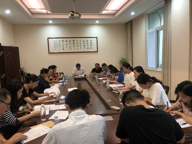微信图片_202309250843442.jpg 微信图片_202309250843442.jpg