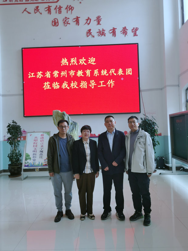 微信图片_20230925074145_副本.jpg
