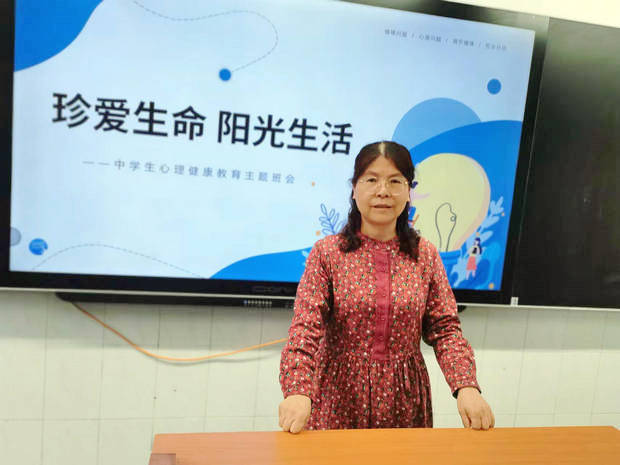 微信图片_20230925162907_副本.jpg