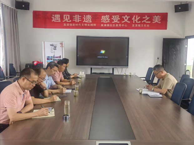 微信图片_20230926164105.png