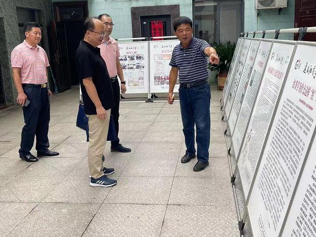 微信图片_20230926164110.png