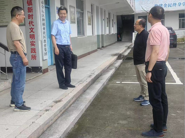 微信图片_20230926164340.png