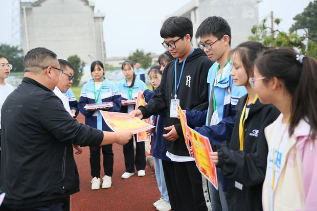 微信图片_20230927093144_副本.jpg