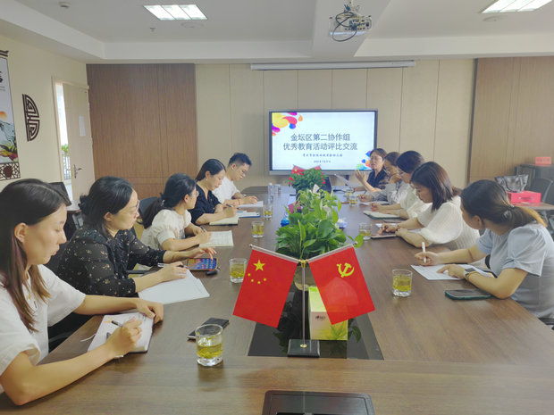 微信图片_20230928095707_副本.jpg