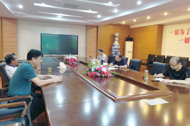 微信图片_20230928100757_副本.jpg