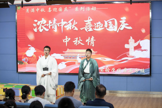 微信图片_20230929100028_副本.jpg