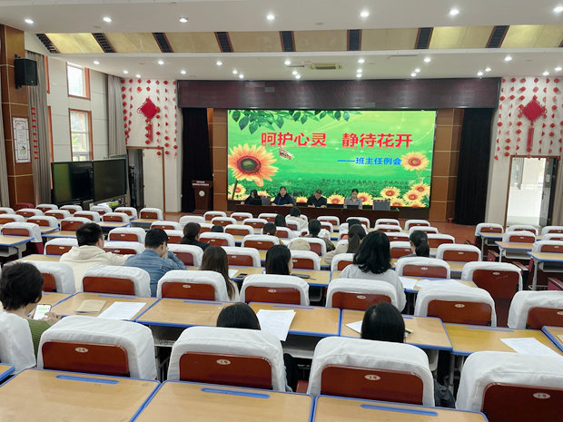 微信图片_20231010135406.jpg