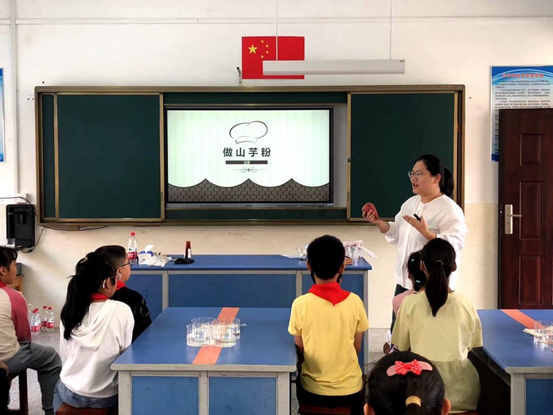 微信图片_20231011093538.jpg