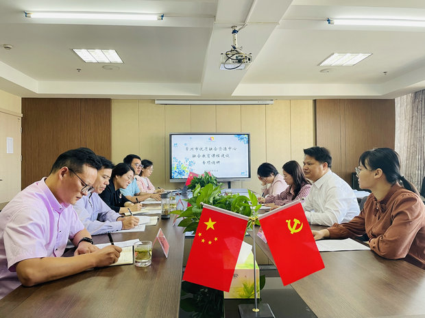 微信图片_20231012074145_副本.jpg