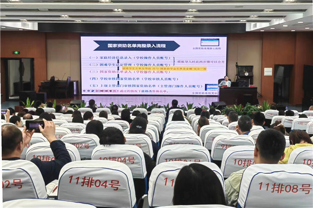 微信图片_20231014154354_副本.jpg