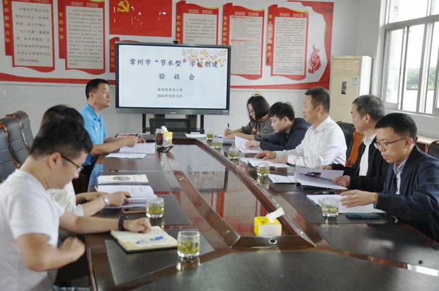 微信图片_20231016093514_副本.jpg