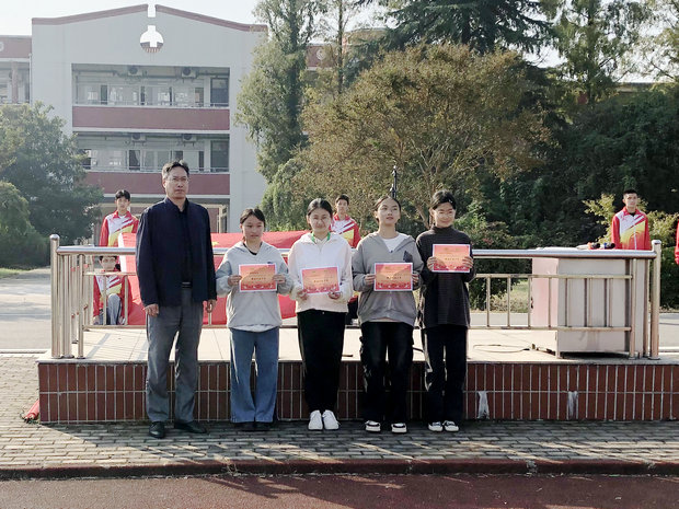 微信图片_20231016155636_副本.jpg