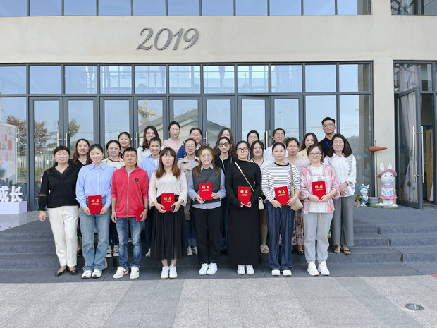 微信图片_20231019180240_副本.jpg