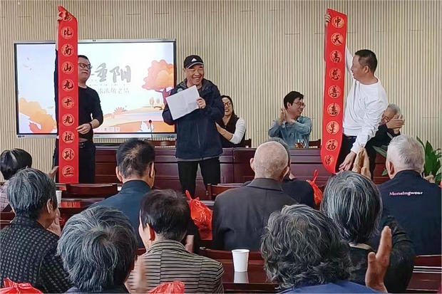 微信图片_20231023134640_副本.jpg
