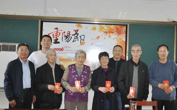 微信图片_20231023154212_副本.jpg