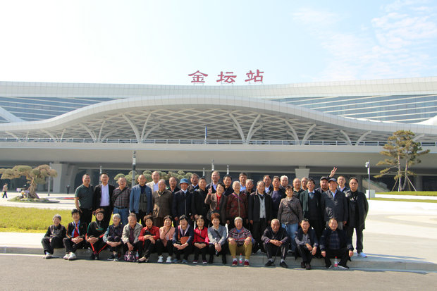 微信图片_20231023214119_副本.jpg