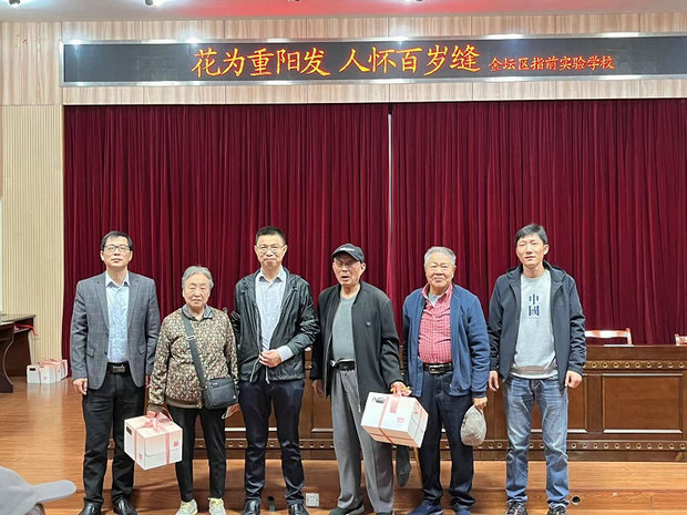 微信图片_202310221216191_副本.jpg