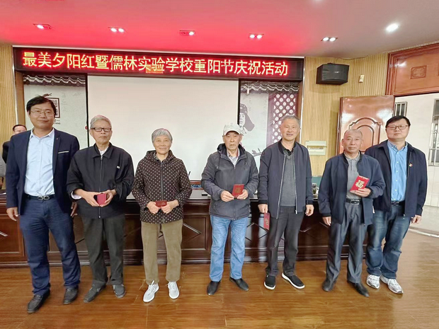 图片2_副本.png